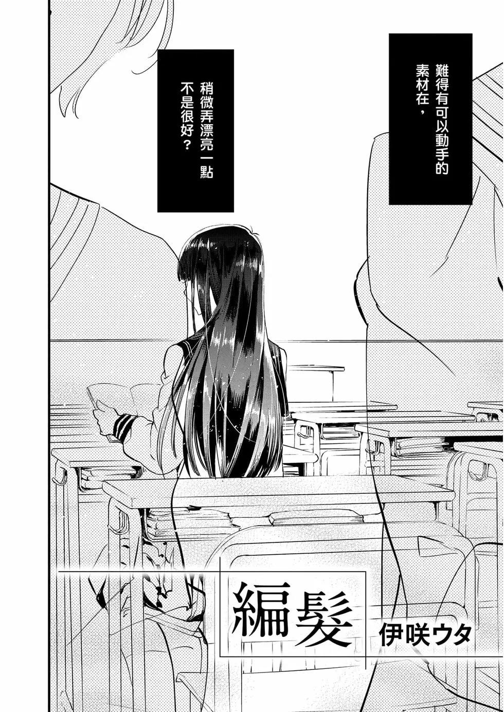 第01卷96