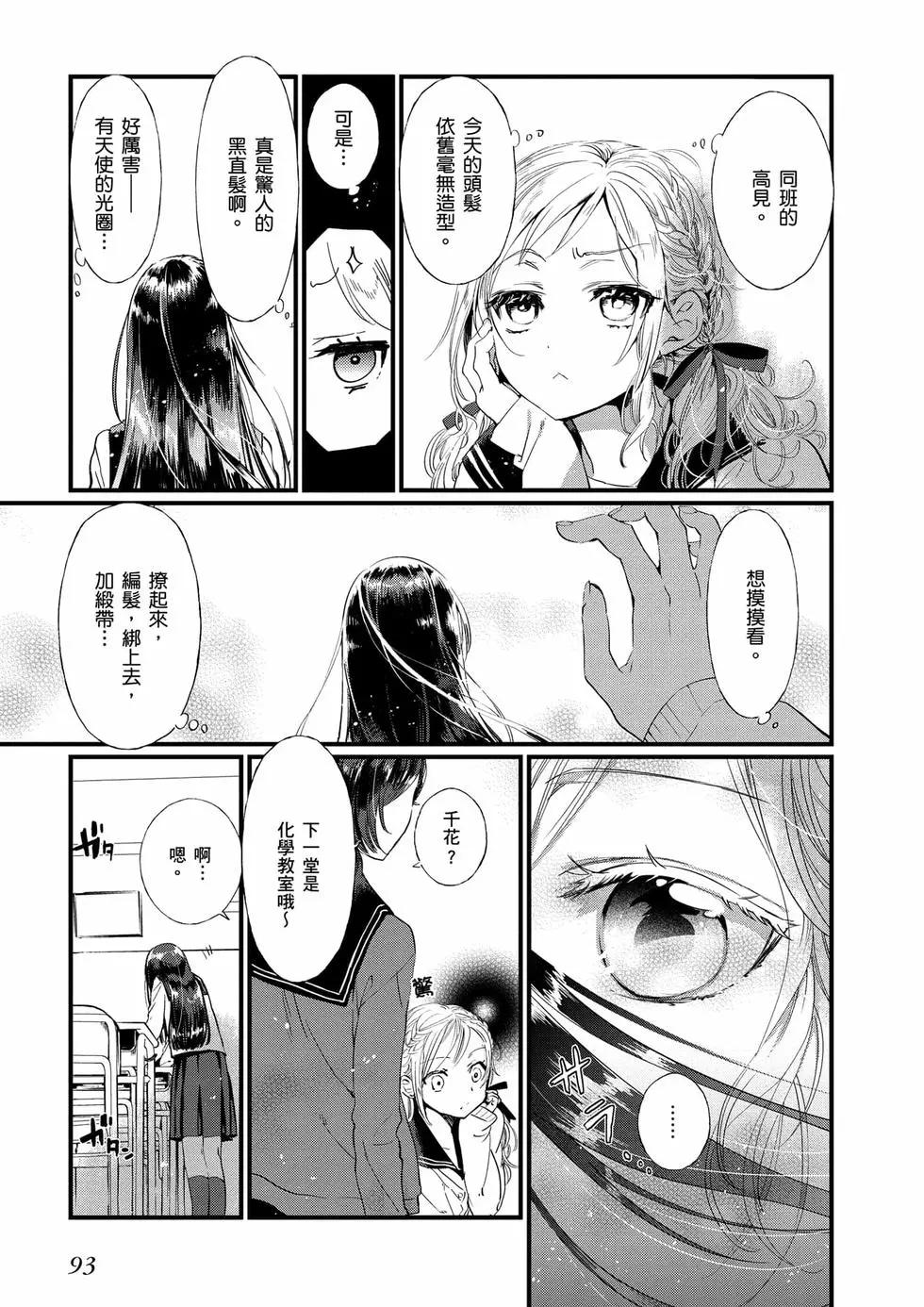第01卷97