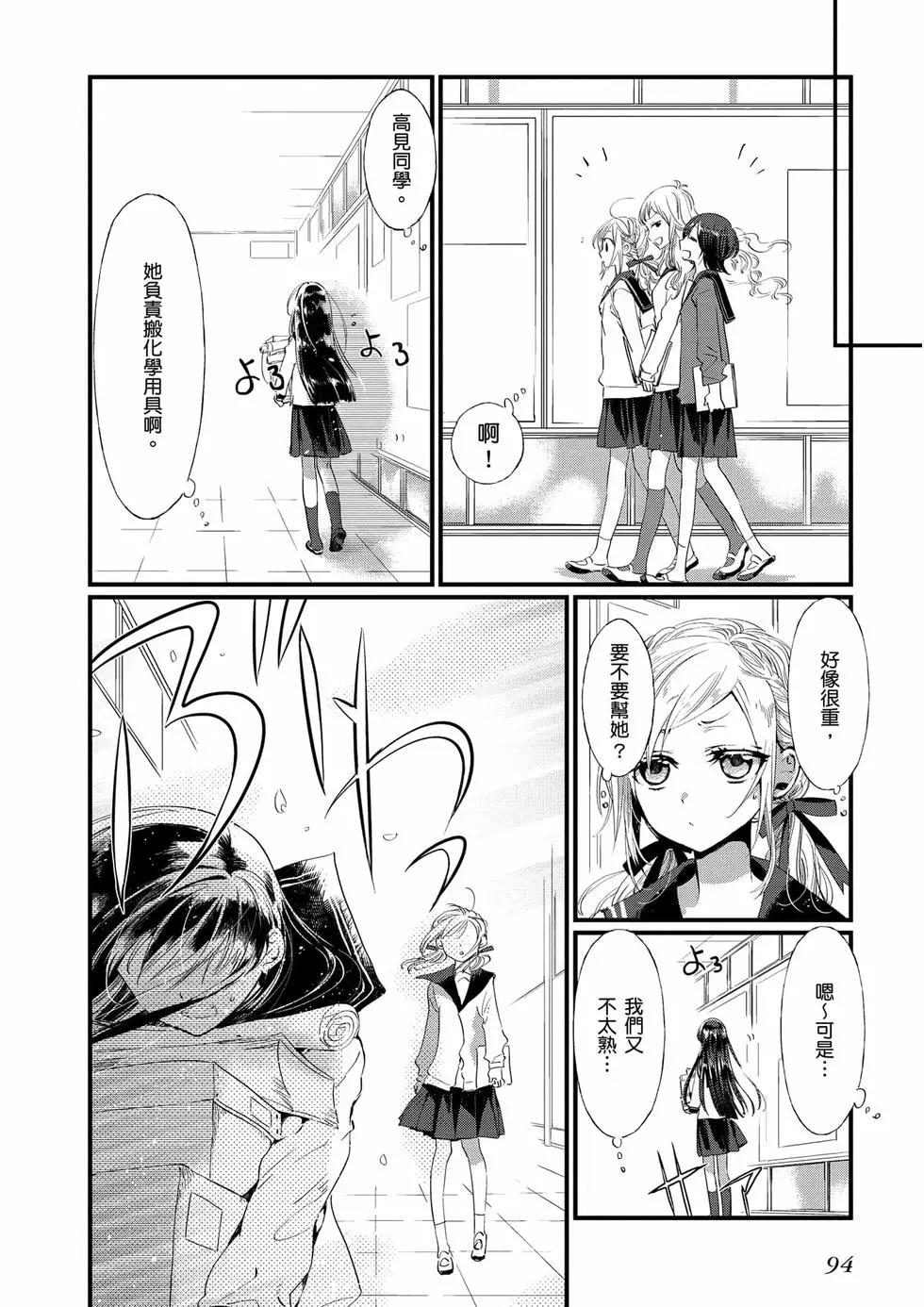 第01卷98