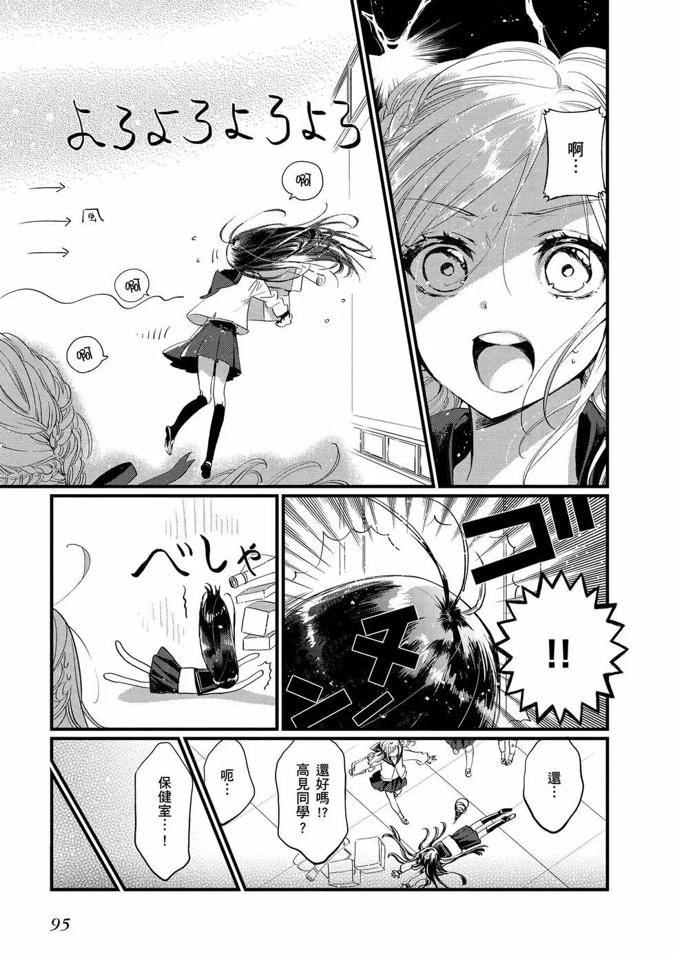 第01卷99