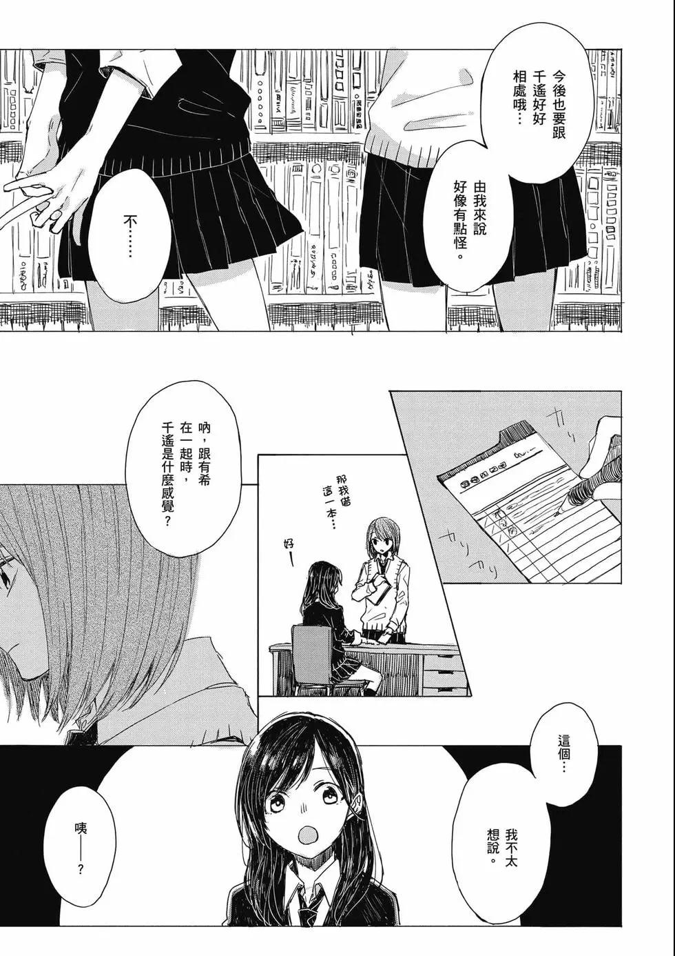 第02卷115