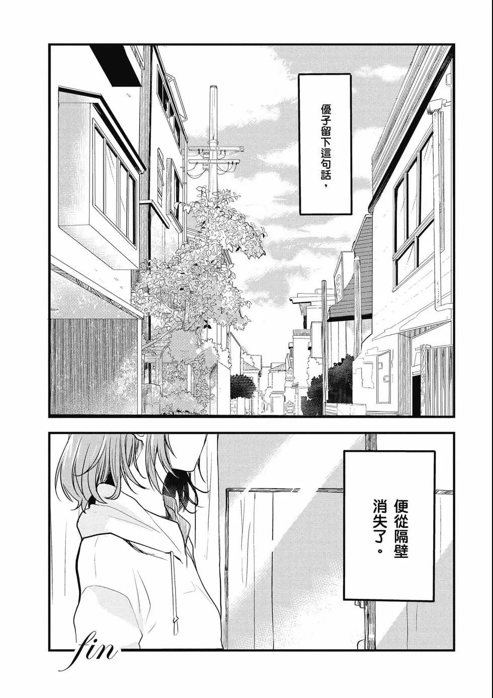 第02卷12