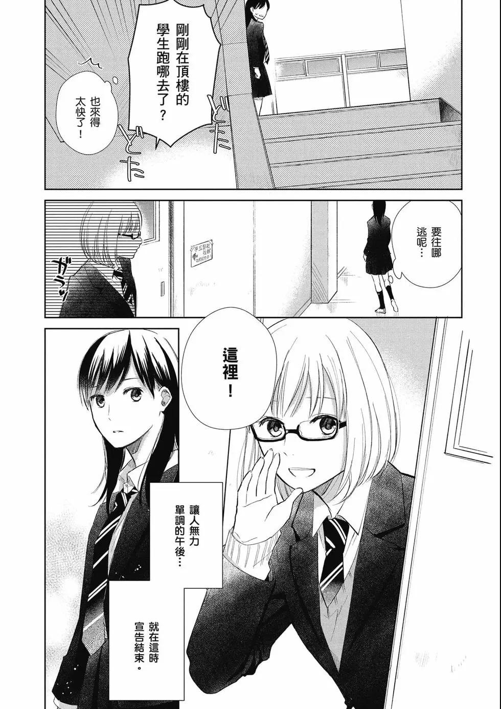 第02卷140