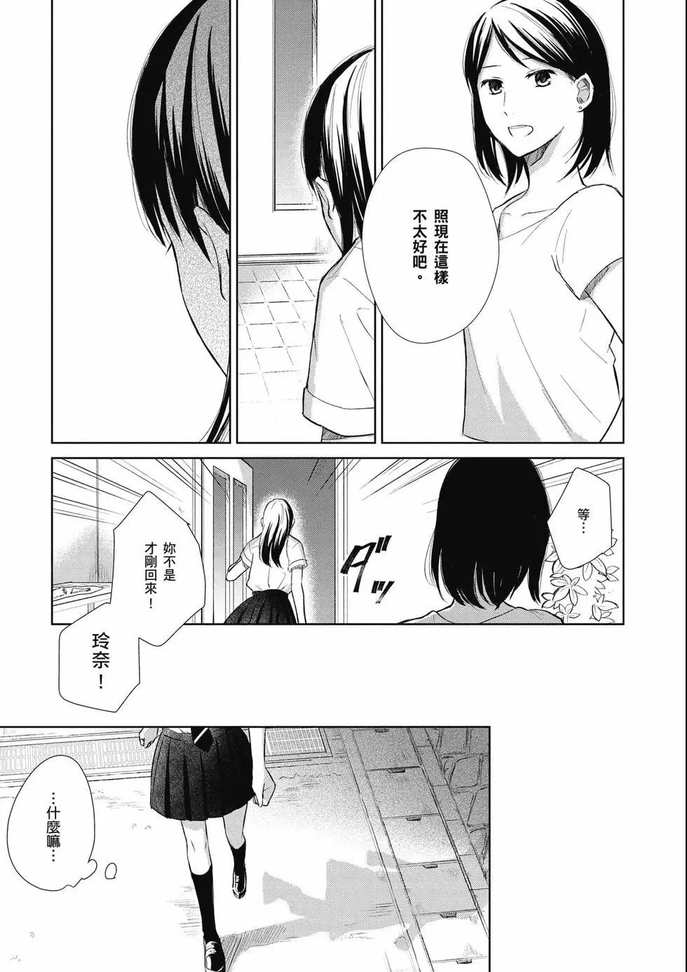 第02卷153