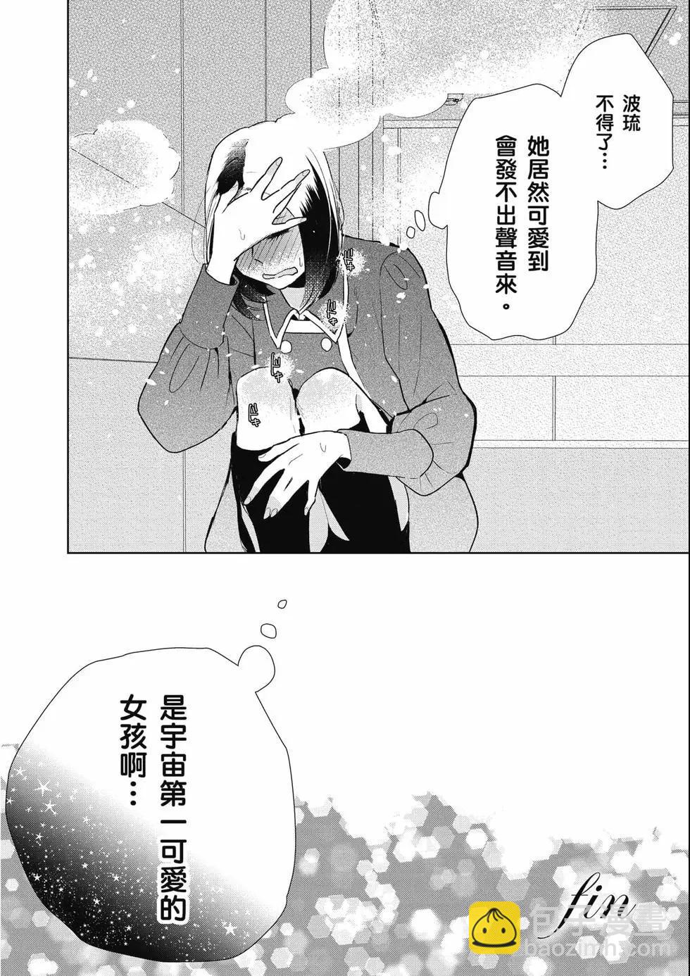 第02卷214