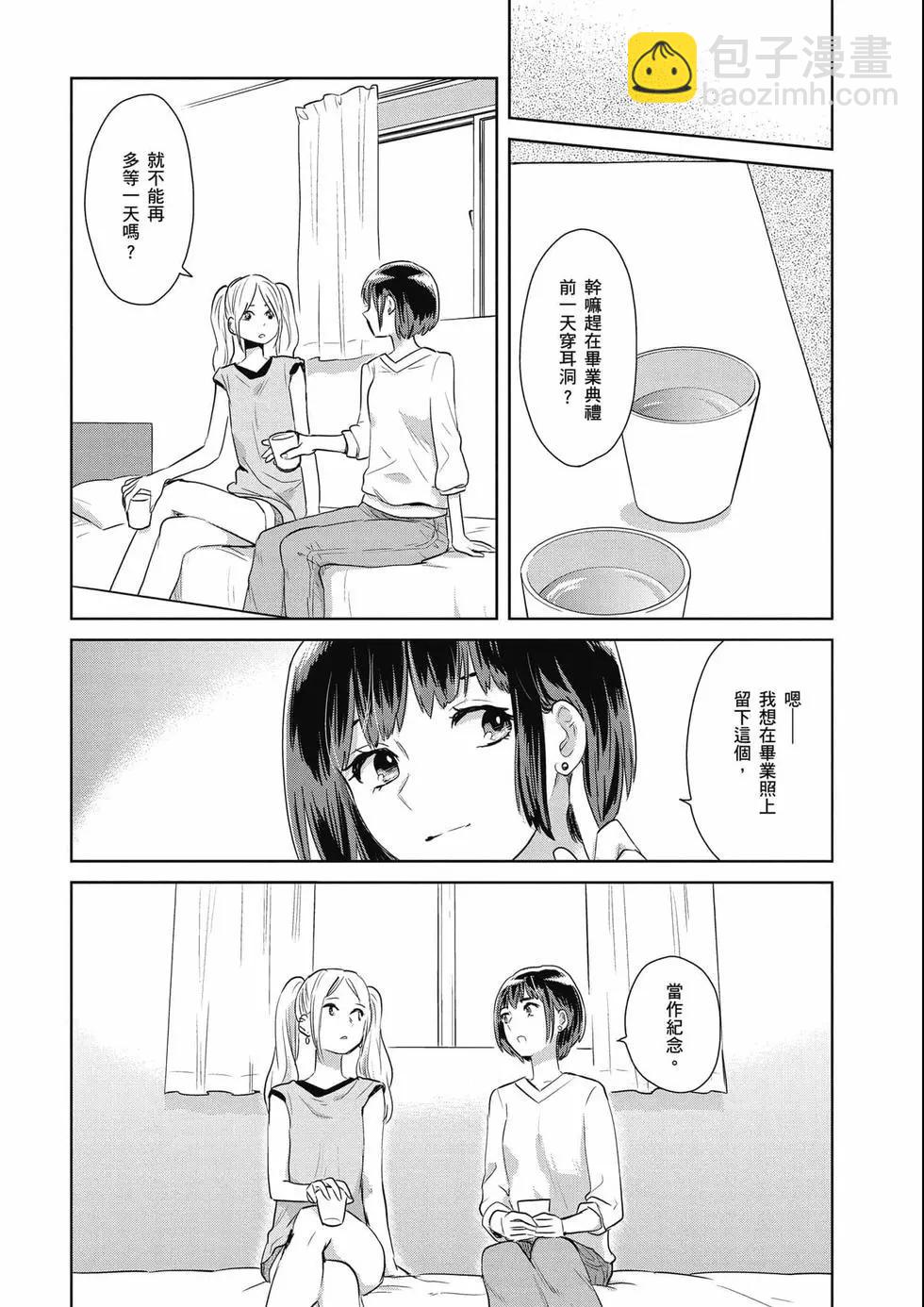 第02卷225