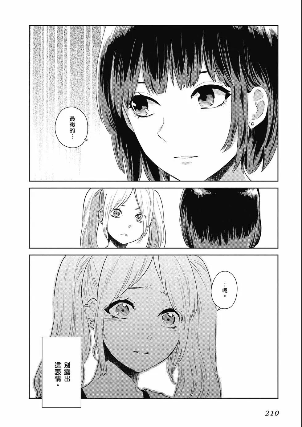 第02卷226