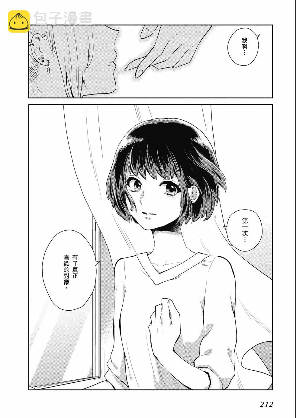 第02卷228