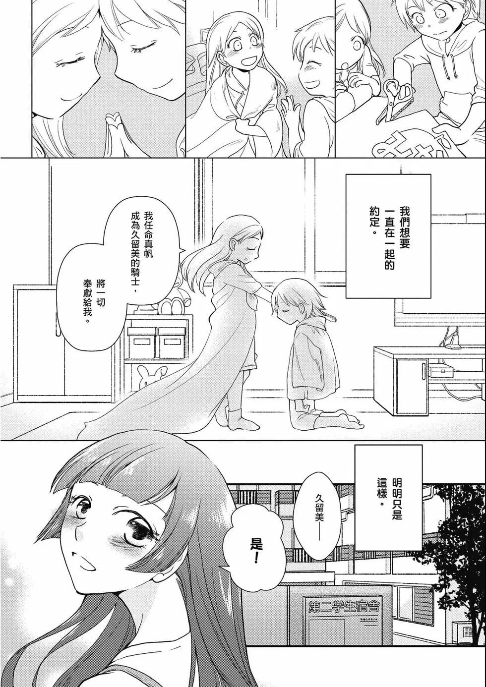第02卷234