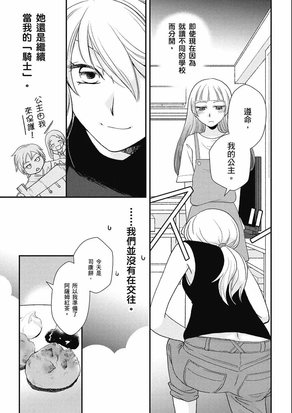 第02卷237