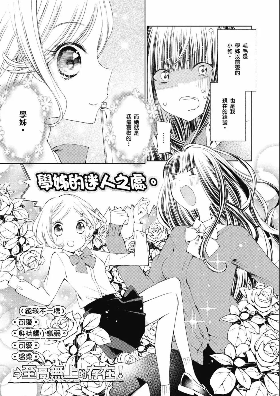 第02卷281