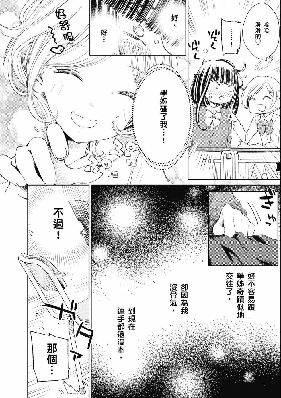 第02卷284