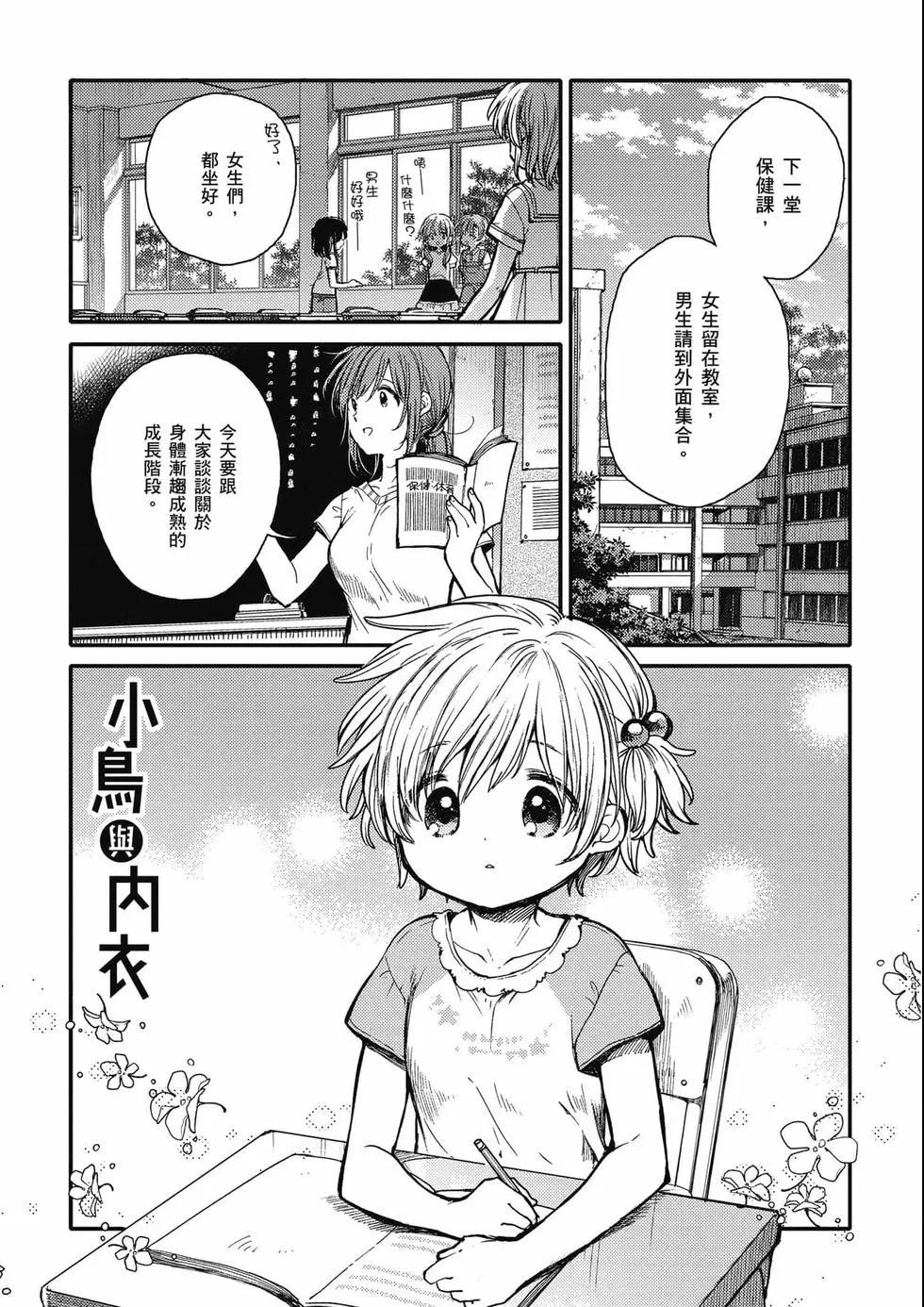 第02卷65