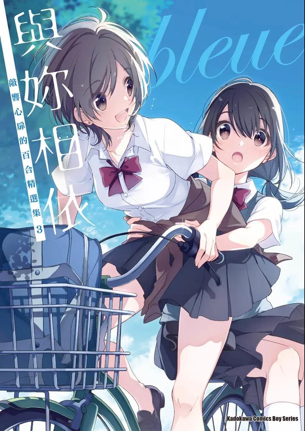 第03卷0