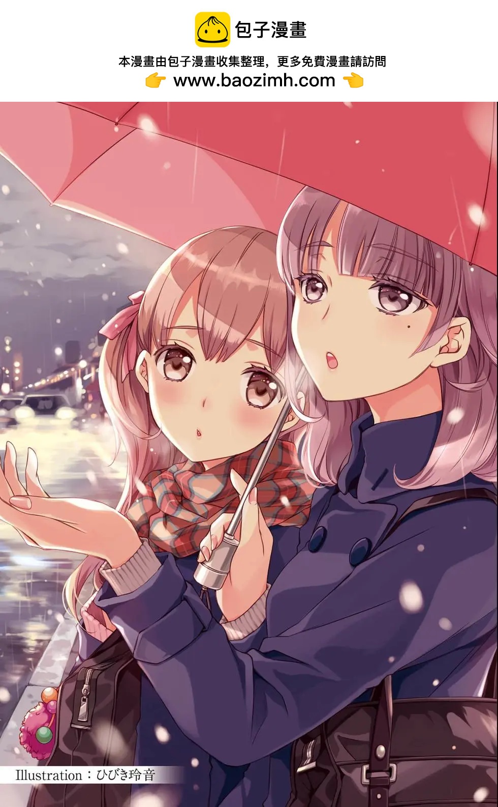 第03卷1