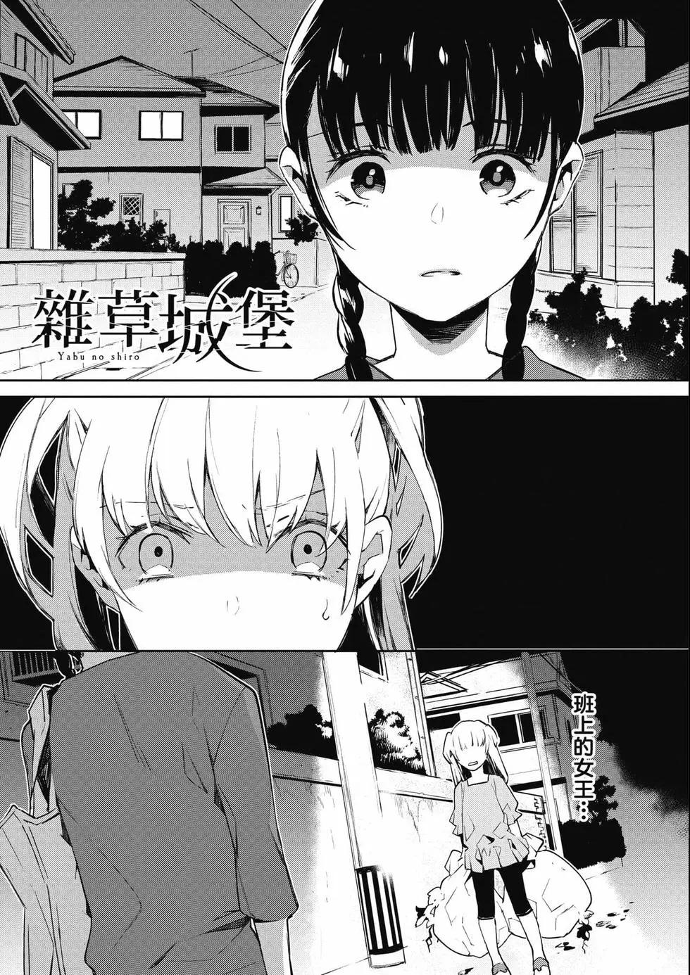 第03卷111