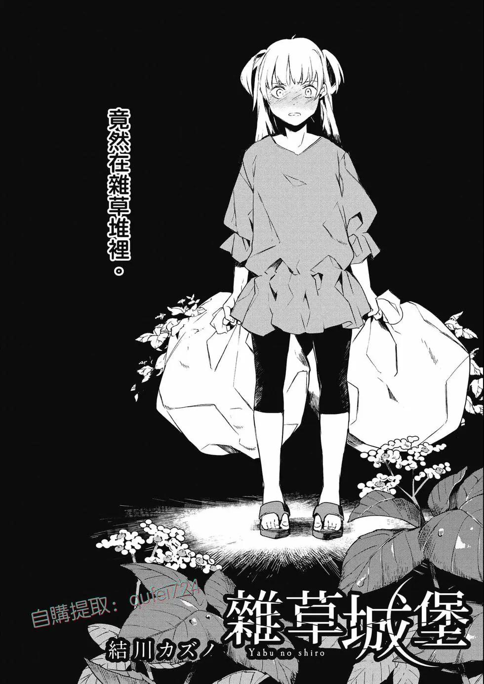 第03卷112