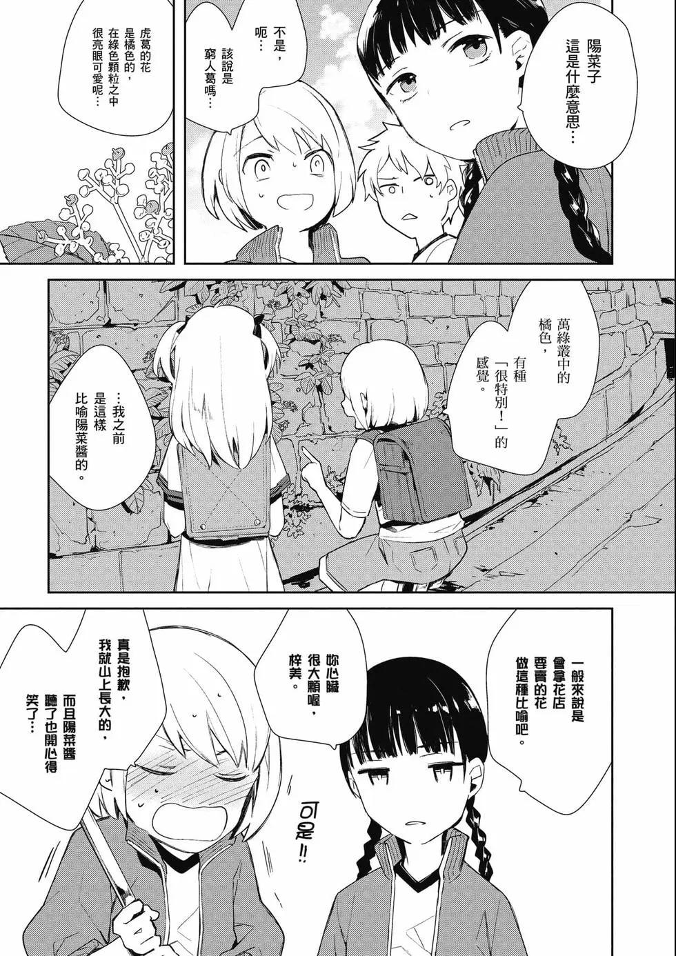 第03卷115