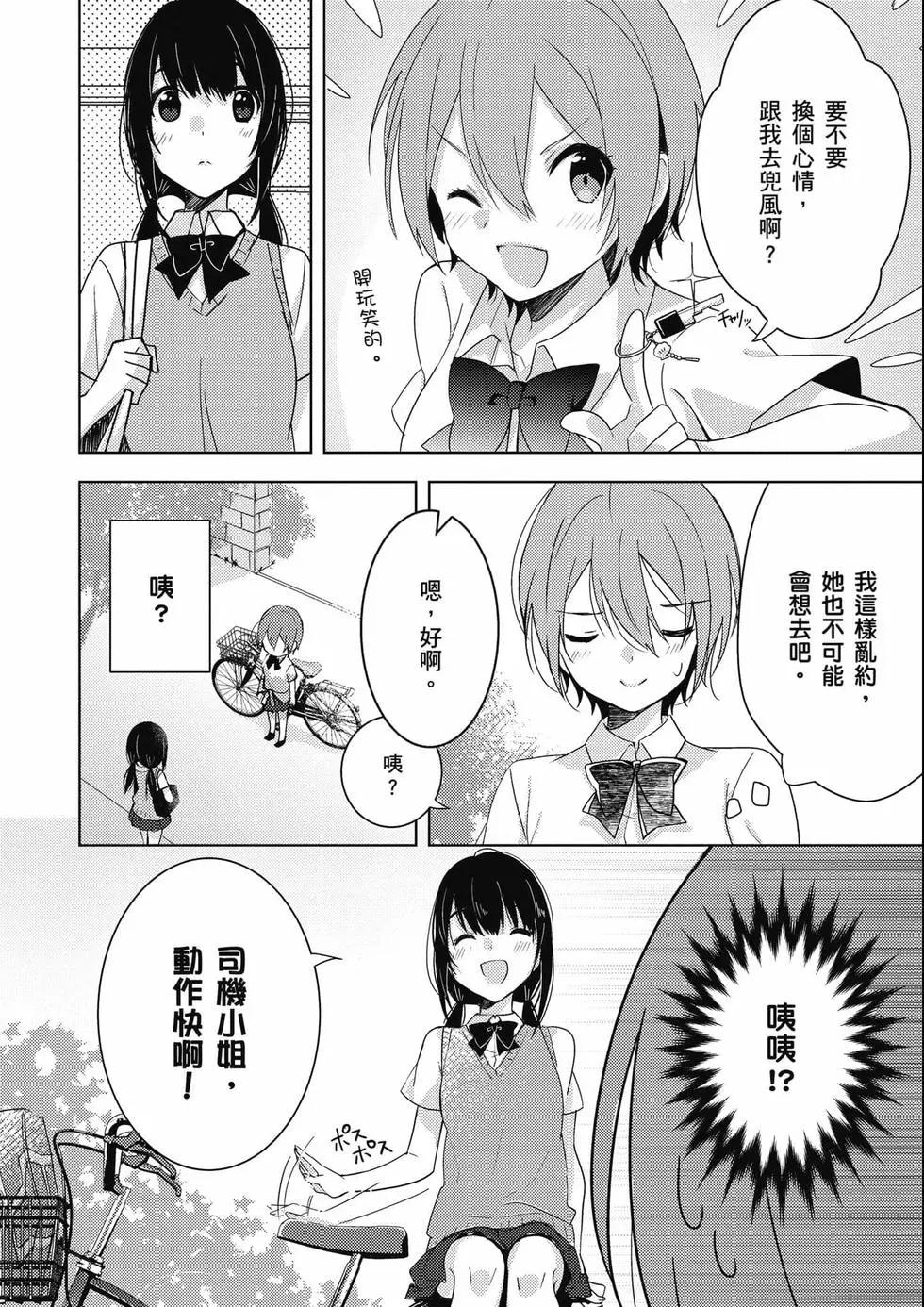 第03卷12