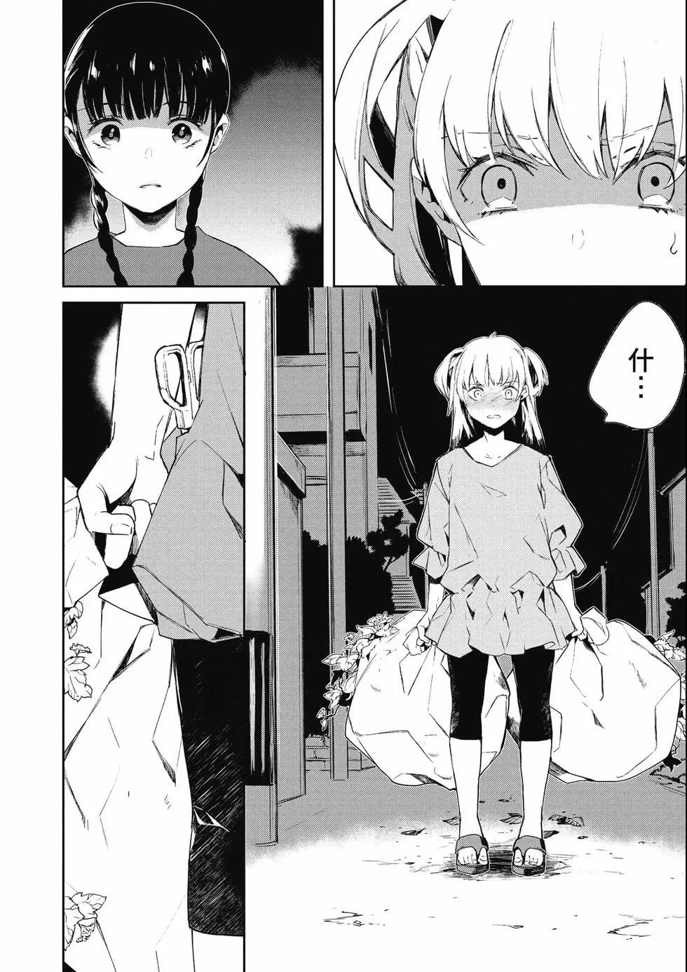 第03卷120