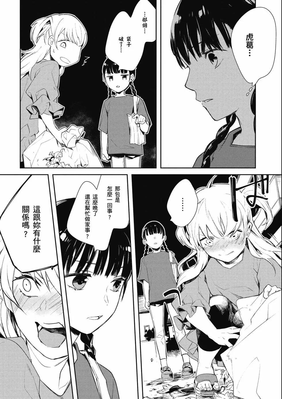 第03卷121