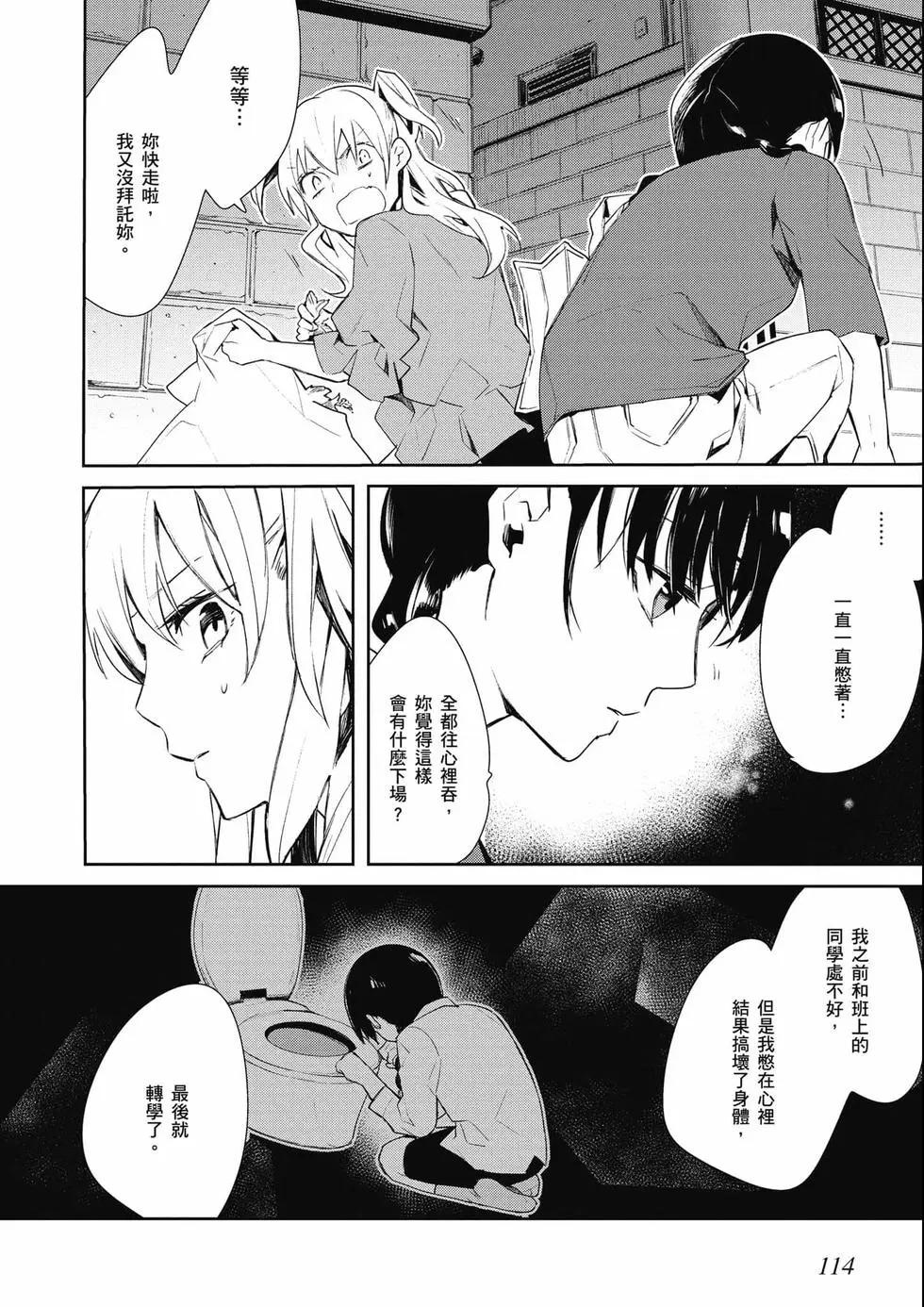 第03卷122