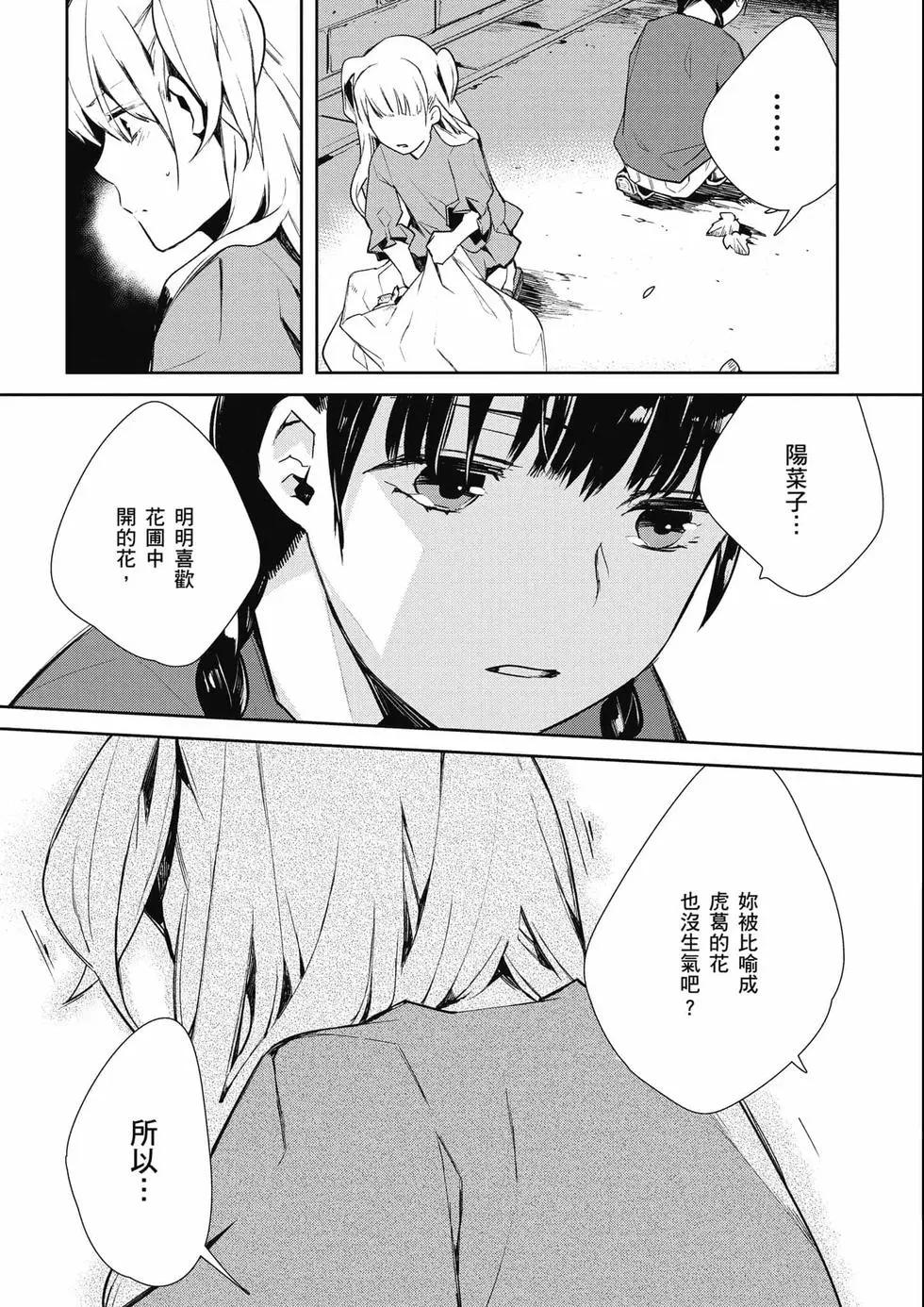第03卷123