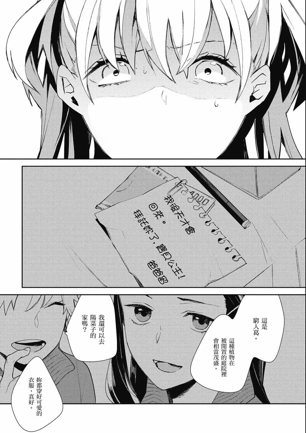 第03卷129