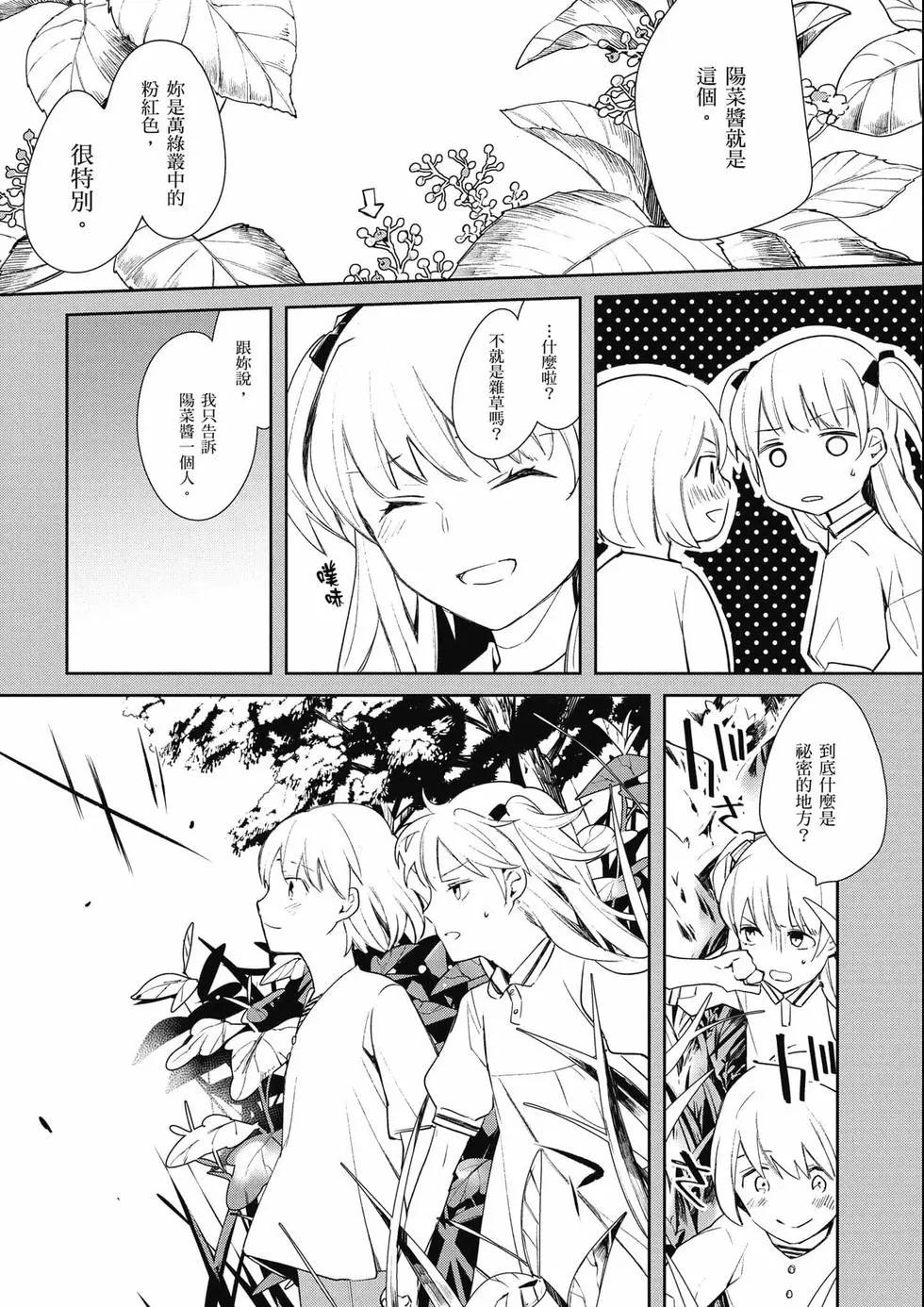 第03卷131