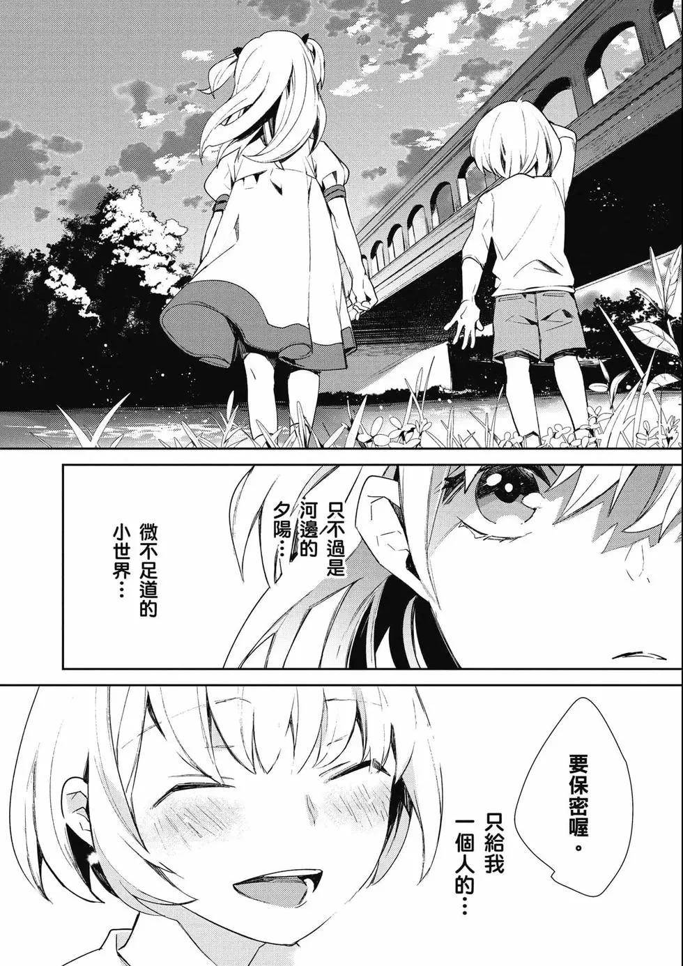 第03卷132