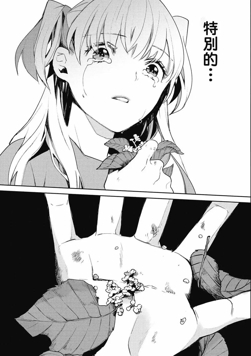 第03卷133