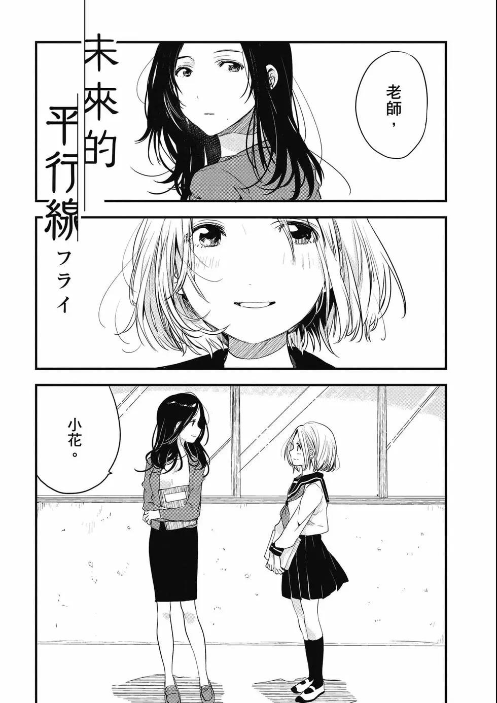 第03卷137