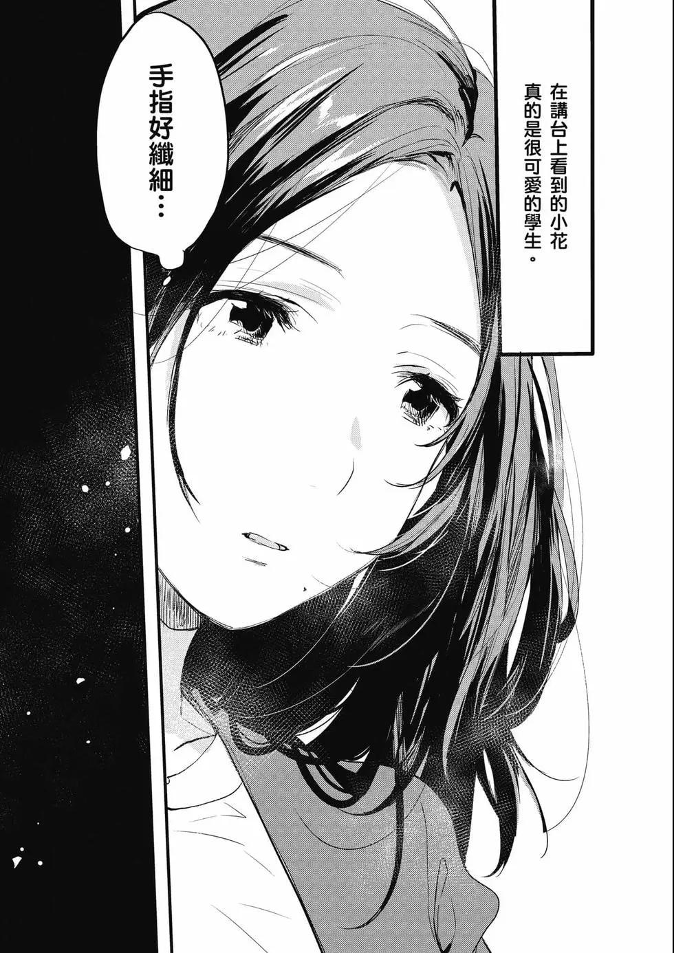 第03卷139