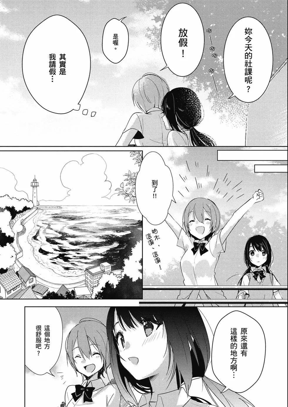 第03卷14