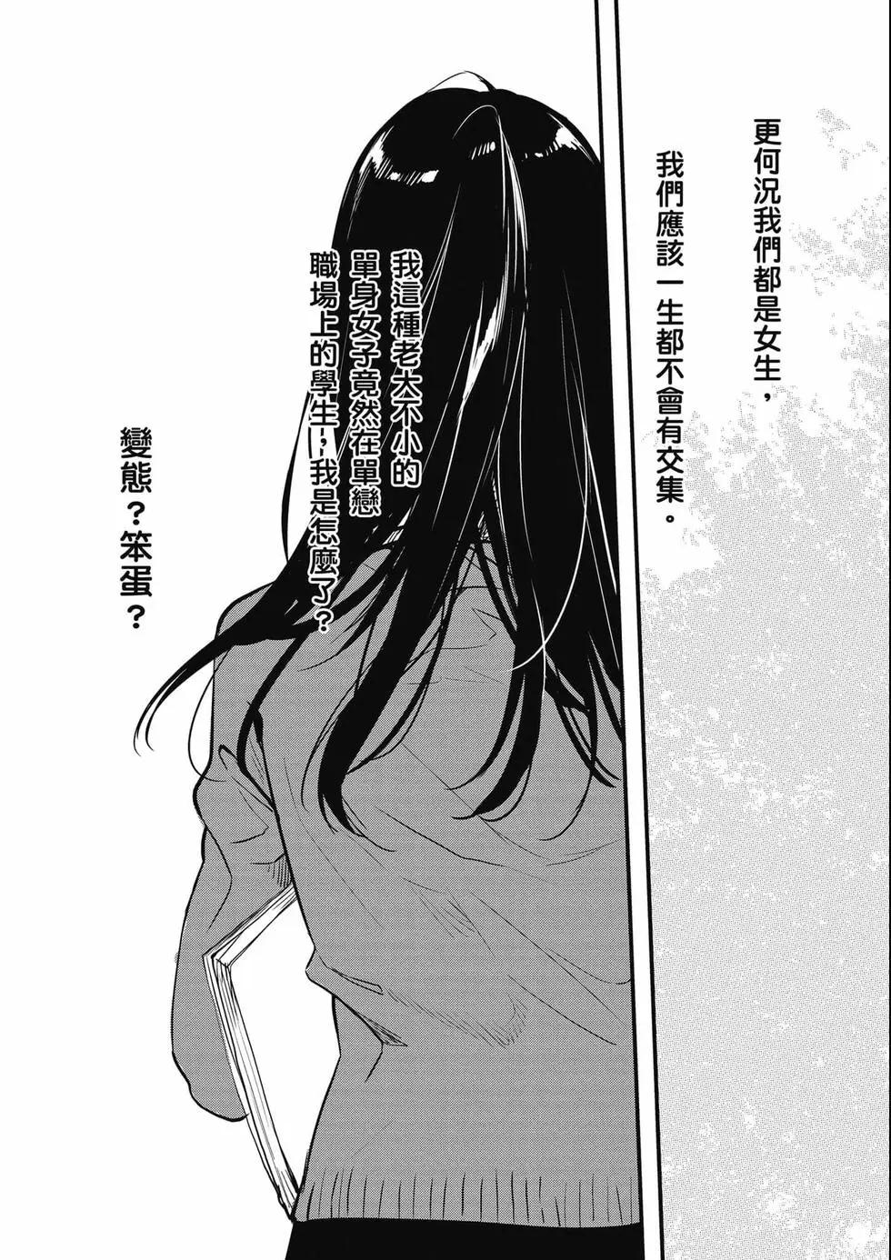 第03卷143