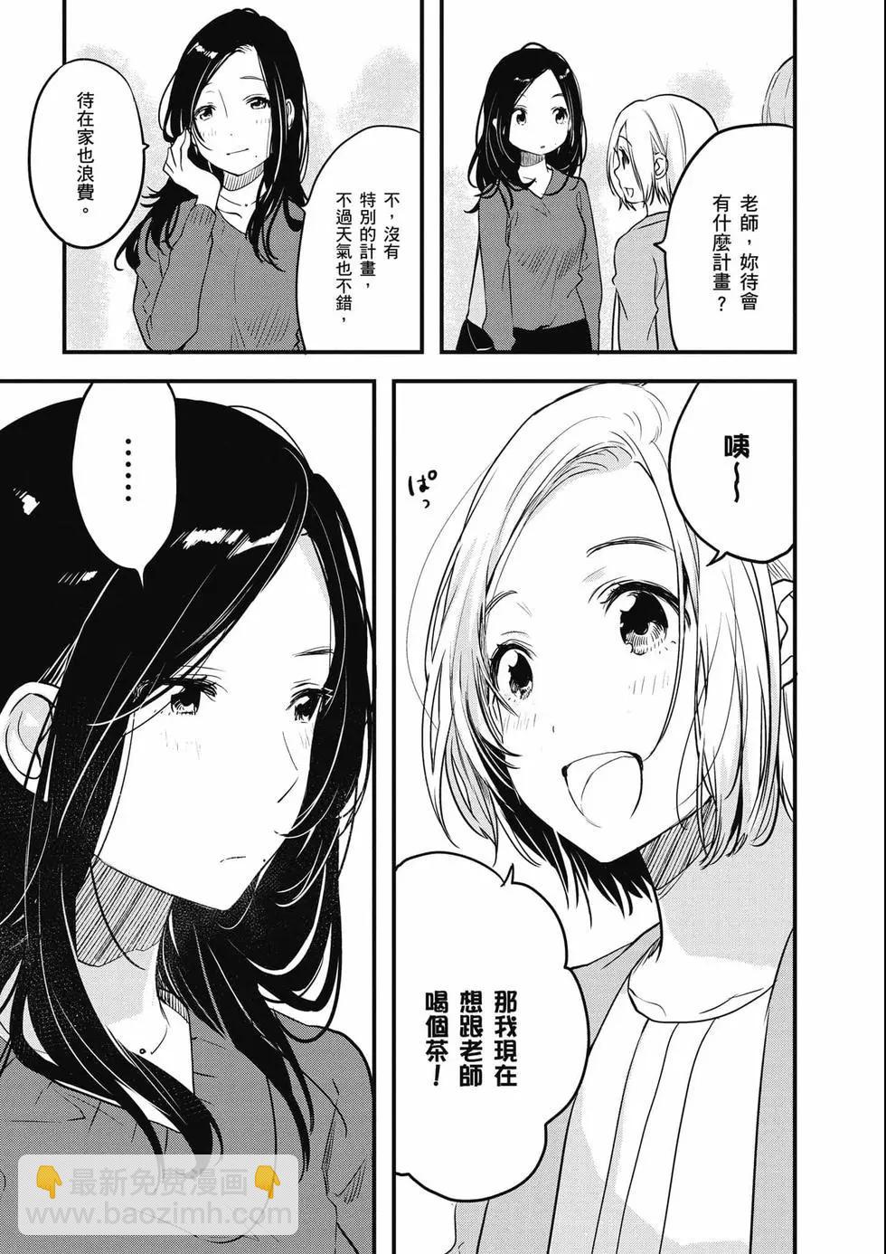 第03卷145