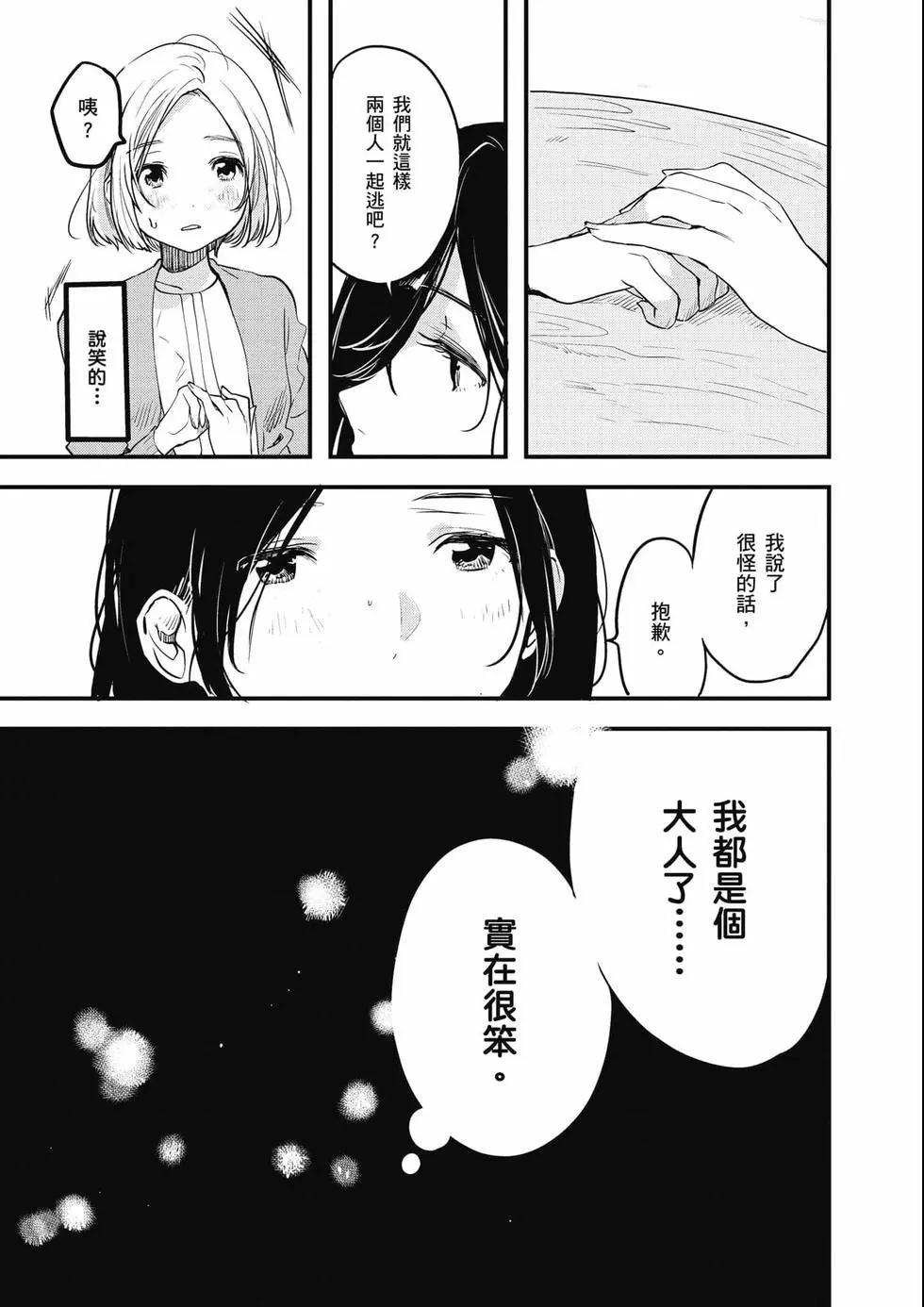 第03卷147