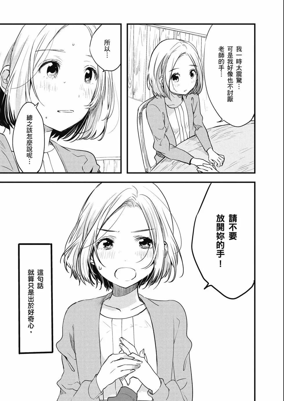 第03卷149