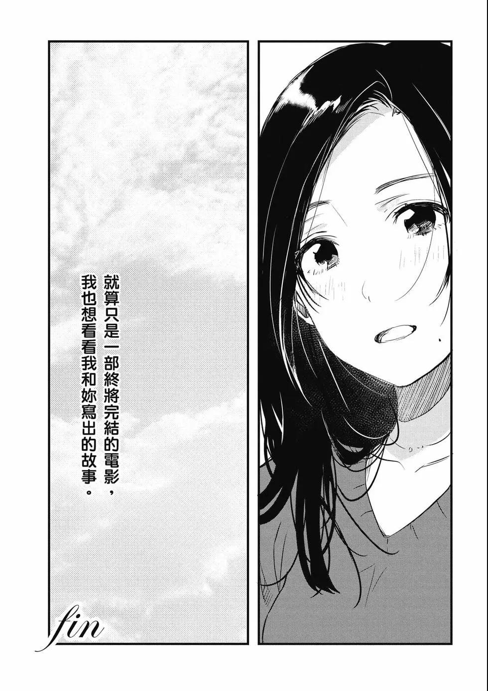 第03卷150