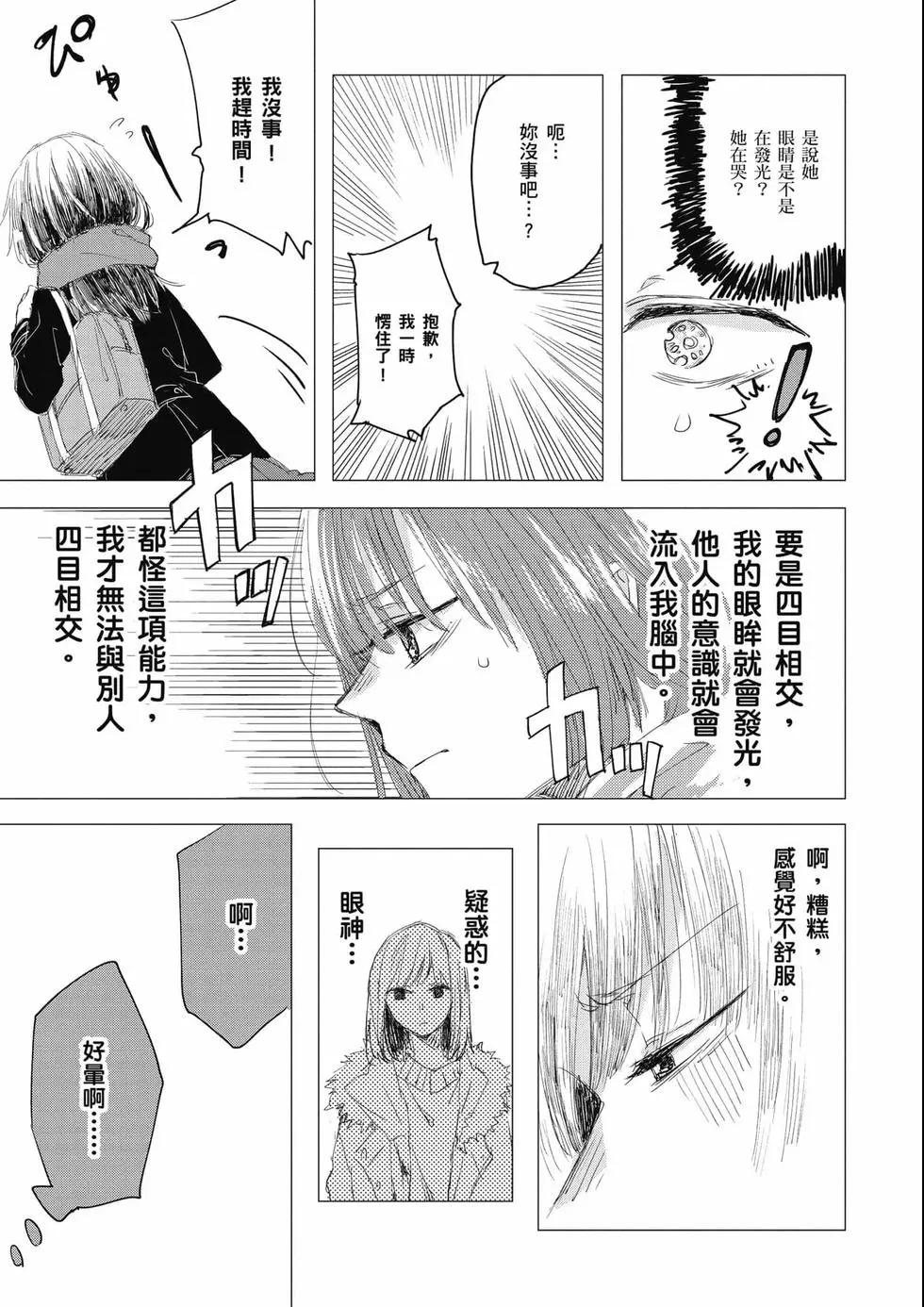 第03卷155