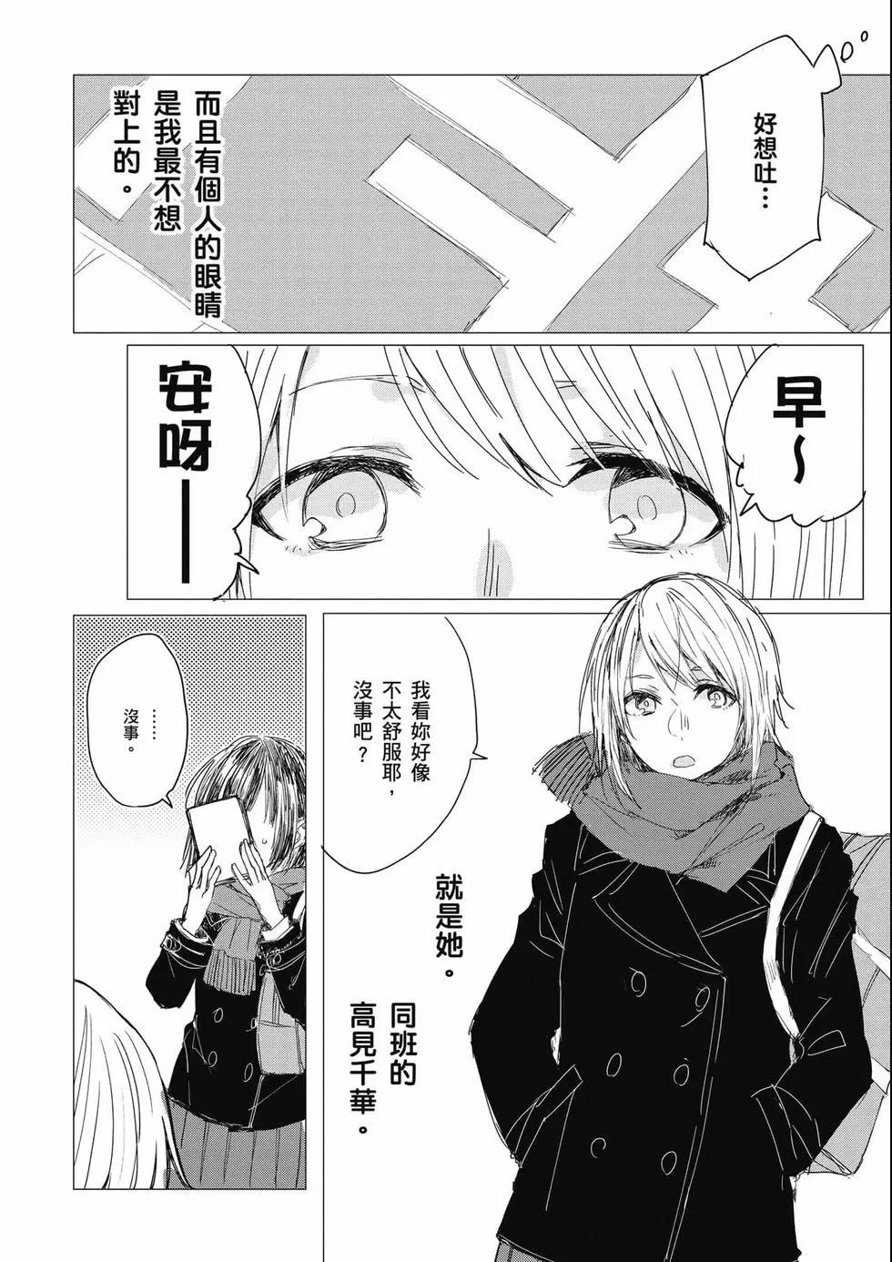 第03卷156