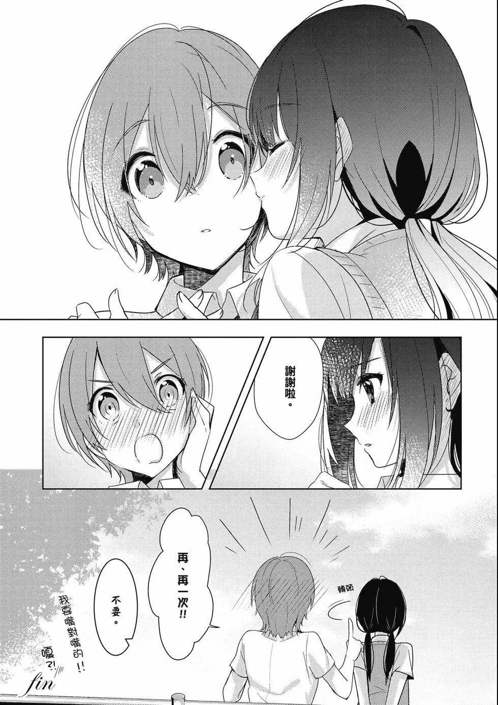 第03卷16