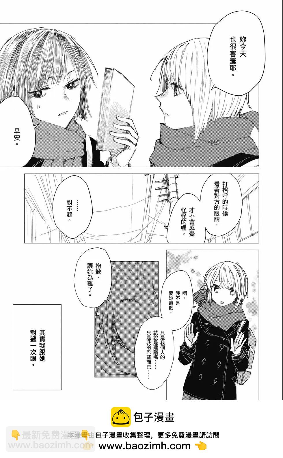 第03卷161