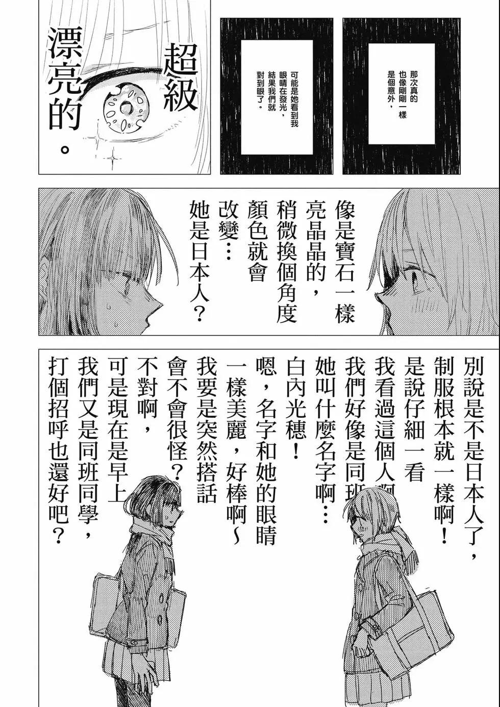 第03卷162