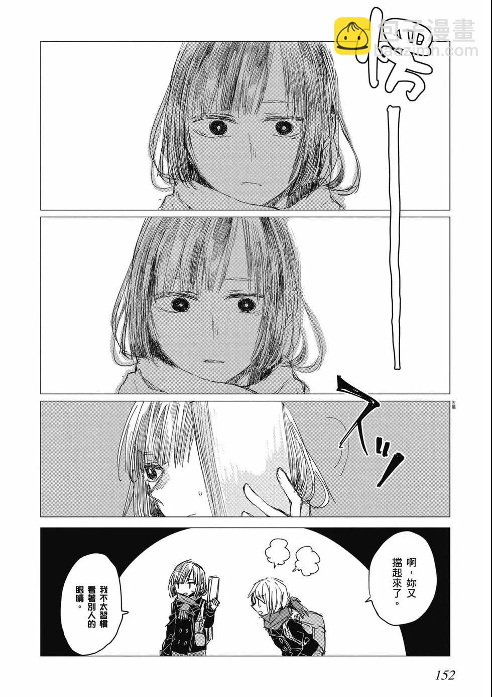 第03卷164
