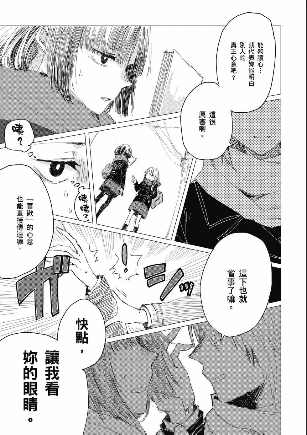 第03卷169