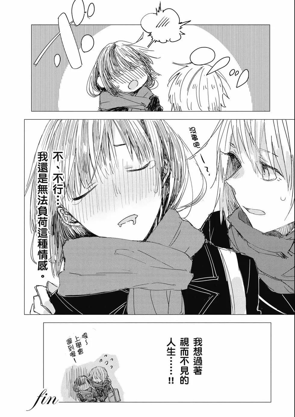 第03卷172