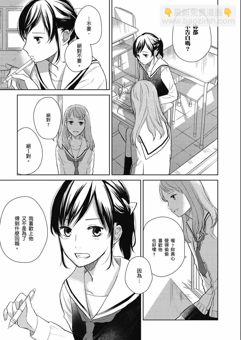 第03卷177