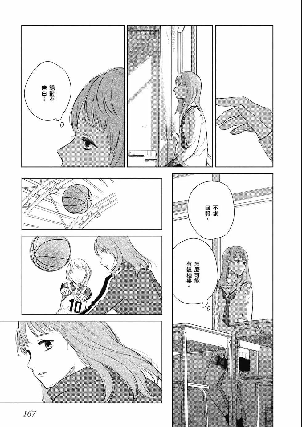 第03卷179
