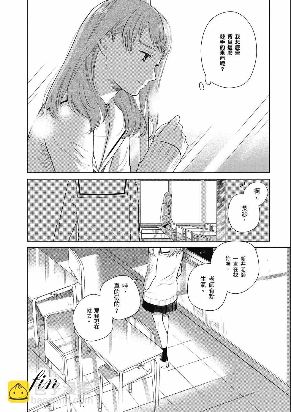 第03卷182